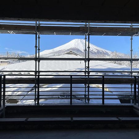 Fujishiyama no Miea n 室 個室 Souna 付 旅館 Imk Яманакако Екстериор снимка